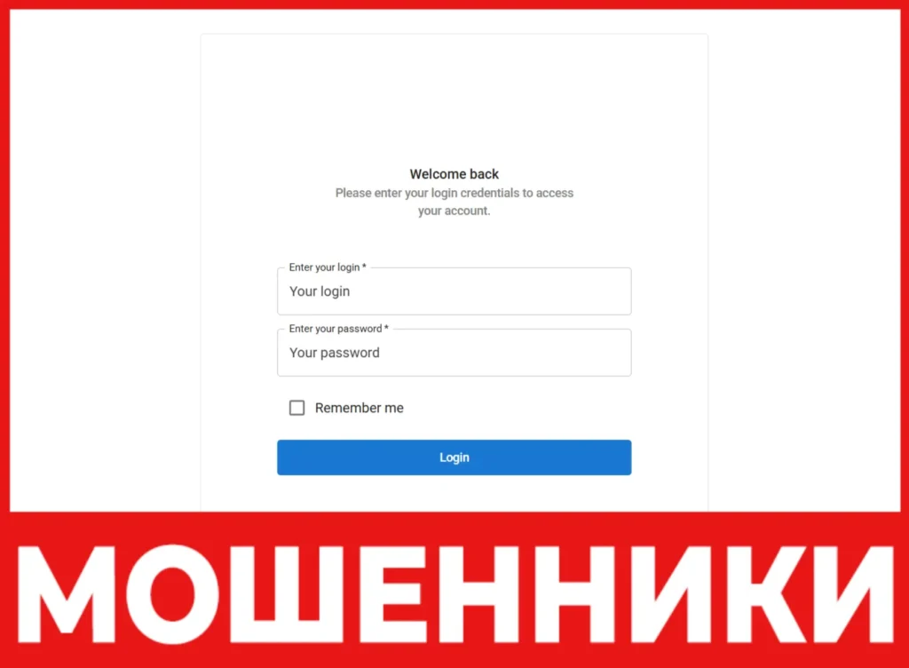 Descview лицевая сторона скрин