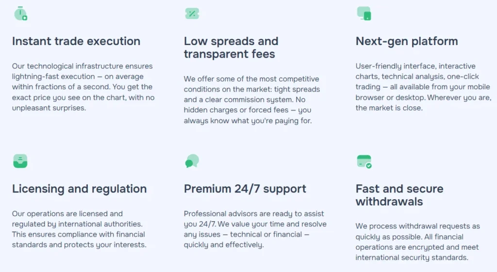 Ezupicerink 1 скрин