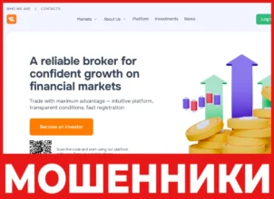 Ezupicerink лицевая сторона скрин