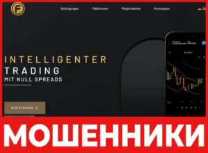 Fidelix Go лицевая сторона скрин