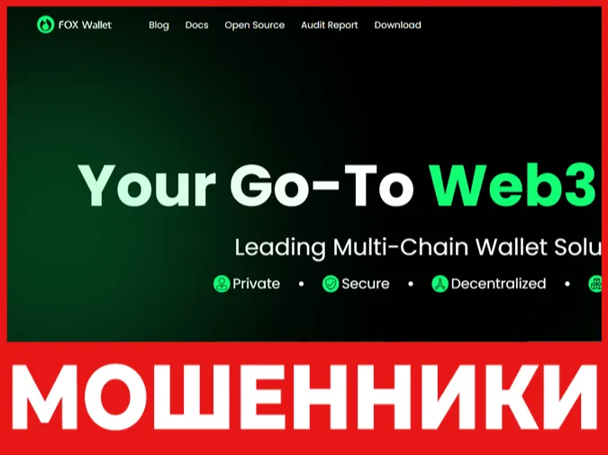 FoxWallet лицевая сторона скрин