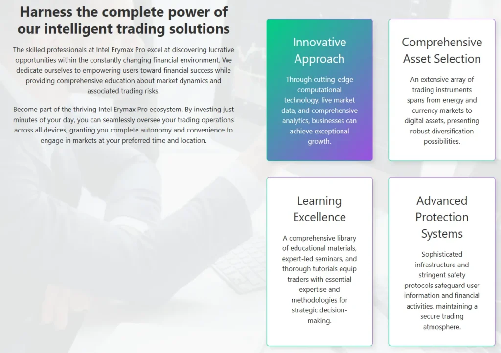 Intel Erymax Pro 1 скрин