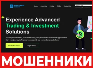 Investobloc Markets лицевая сторона скрин
