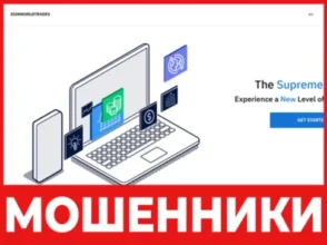 Joinworldtrades лицевая сторона скрин