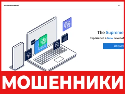 Joinworldtrades лицевая сторона скрин