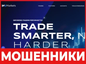 M4 Markets лицевая сторона скрин