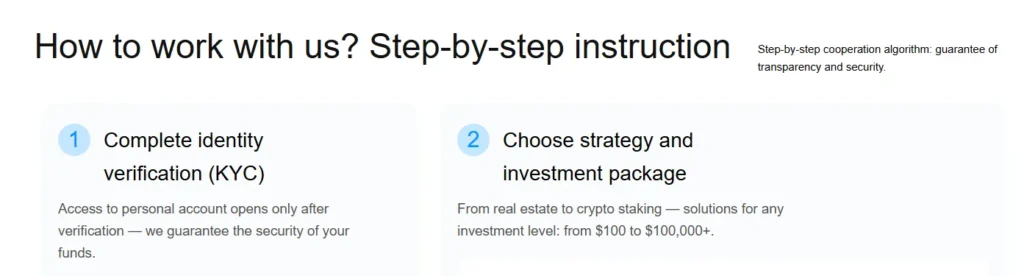 MGB-Trust 2 скрин