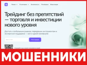 Qatari лицевая сторона скрин