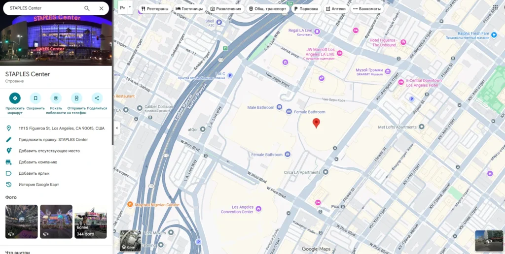 Spectrasign 2 скрин