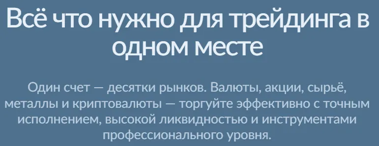 Teenoola 1 скрин