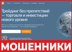 Teenoola лицевая сторона скрин