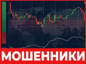 Titans Binary лицевая сторона скрин