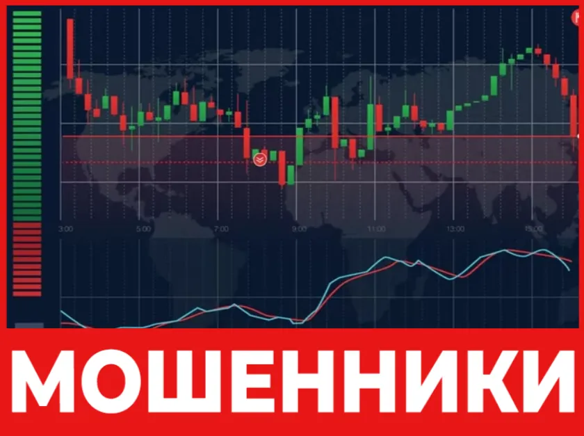 Titans Binary лицевая сторона скрин