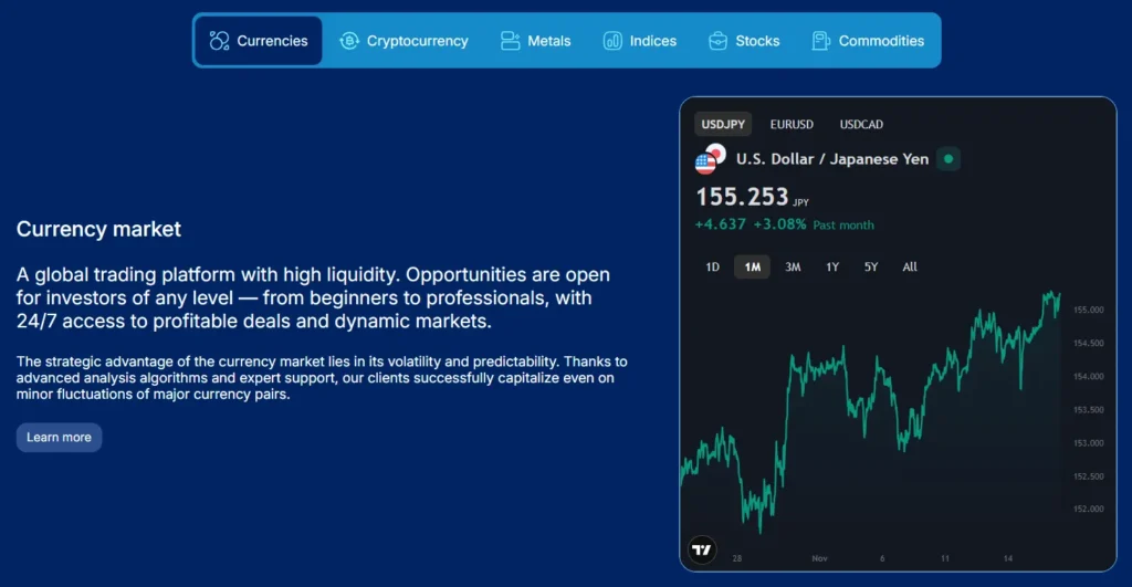 Ubixlink 1 скрин