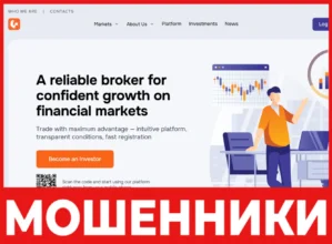 VerdantSeaBreeze лицевая сторона скрин