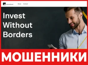 XP Investments лицевая сторона скрин