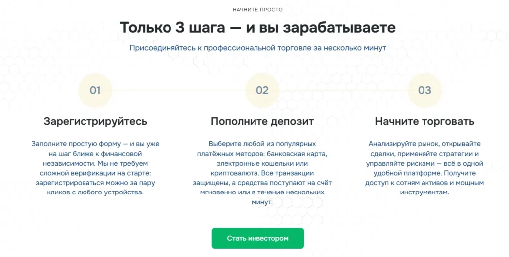 Zawayaly 2 скрин