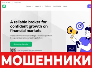 Zelunjoza лицевая сторона скрин