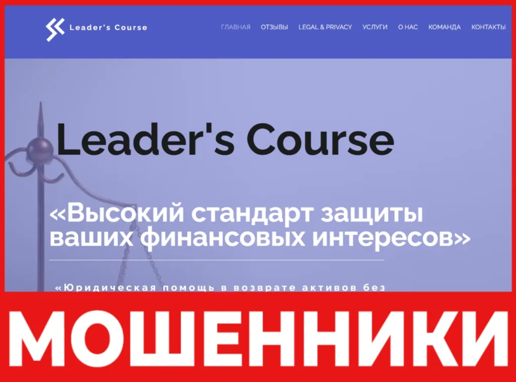 Zlypkor лицевая сторона скрин