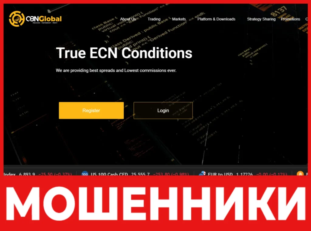 QBN Global лицевая сторона скрин