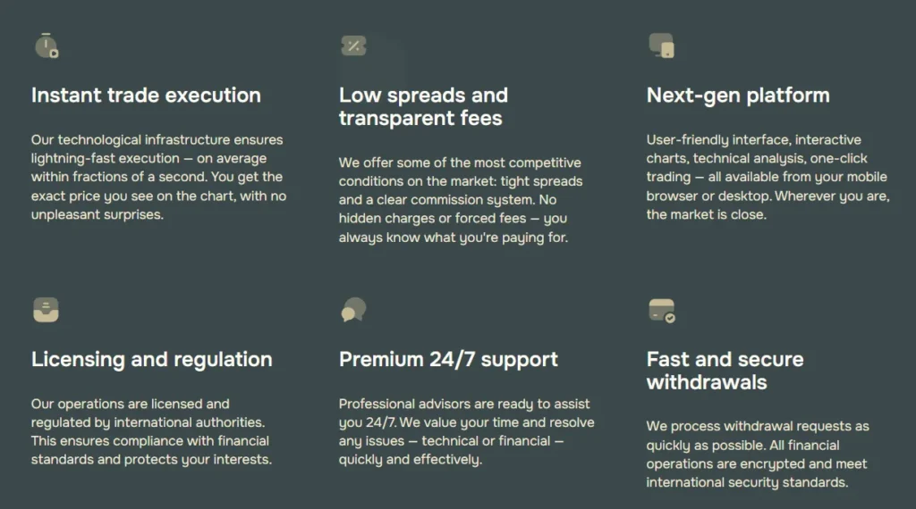 Trelvona 2 скрин