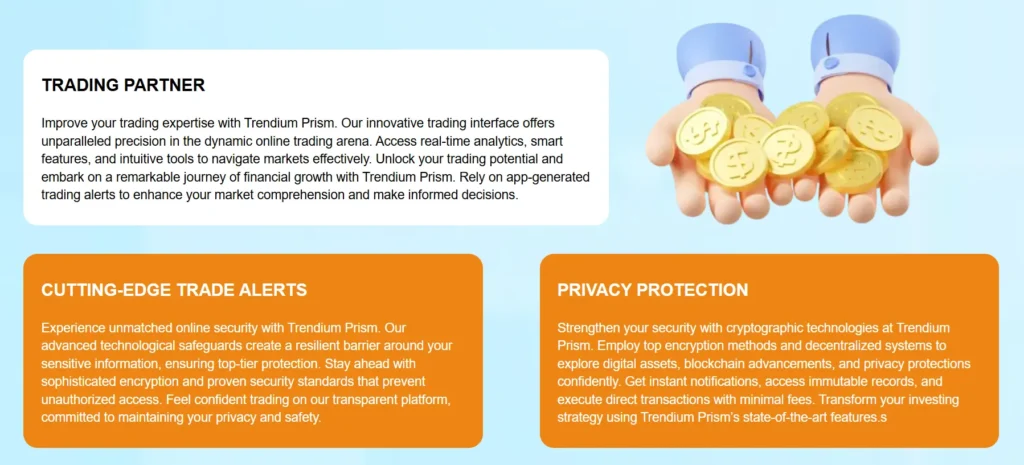 Trendium Prism 1 скрин