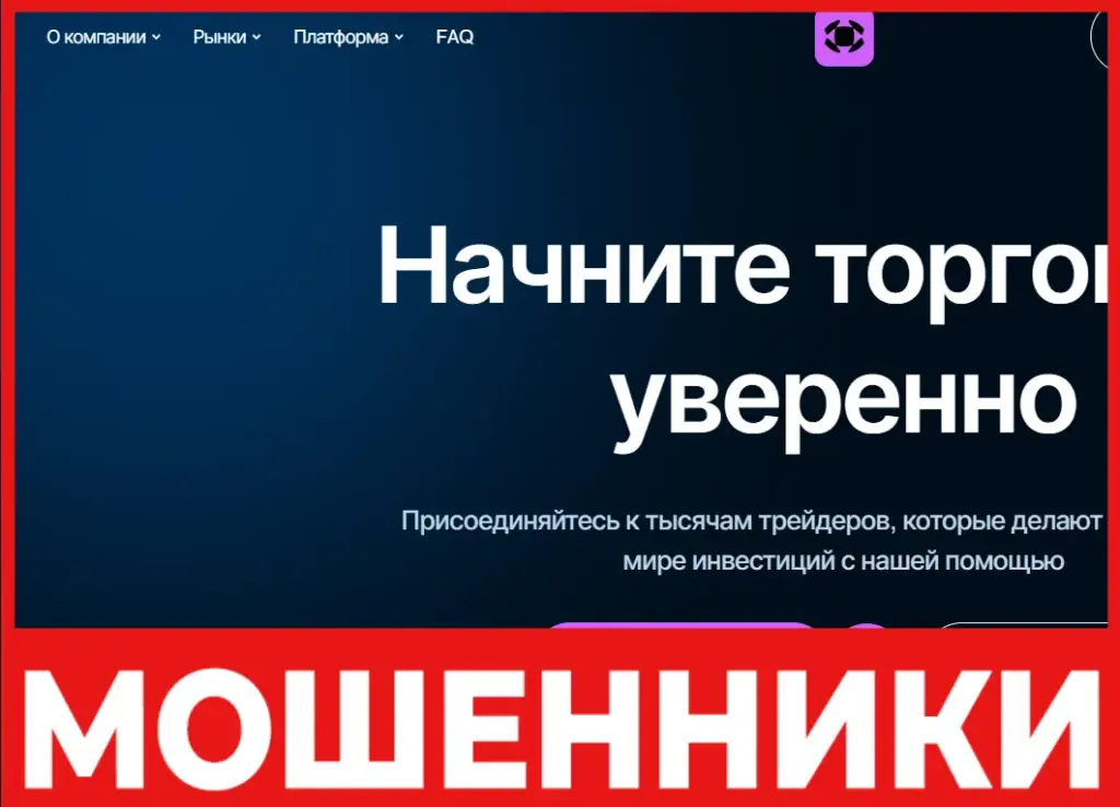 Alzoubi лицевая сторона скрин