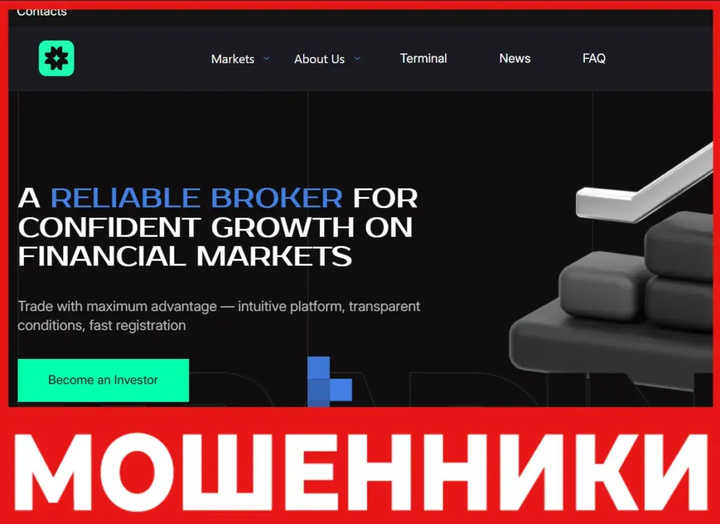 Impius лицевая сторона скрин