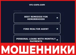 VRC Core лицевая сторона скрин
