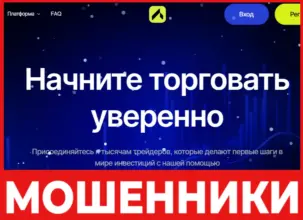Adwititech лицевая сторона скрин