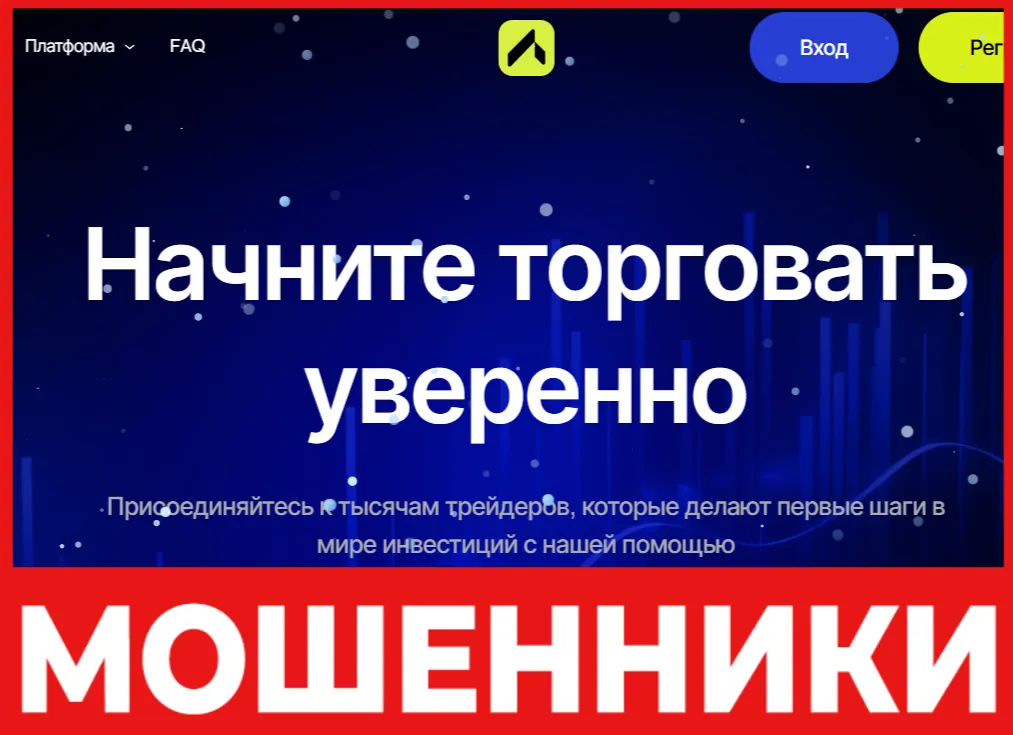 Adwititech лицевая сторона скрин