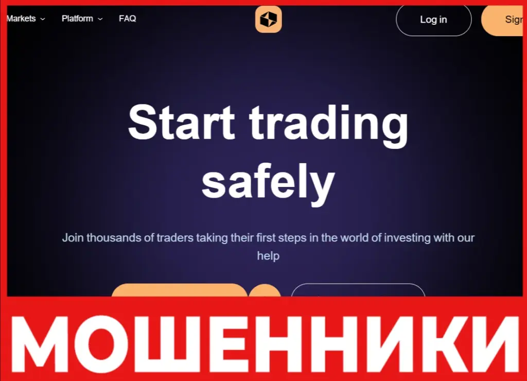 Aktio лицевая сторона скрин