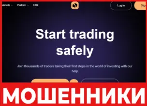 Aktio лицевая сторона скрин