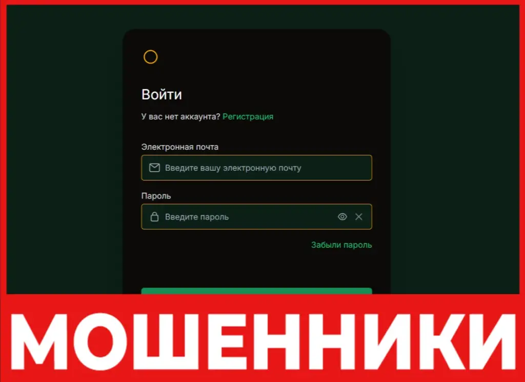 Asbdeveloper Info лицевая сторона СКРИН