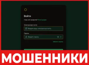 Asbdeveloper Info лицевая сторона СКРИН