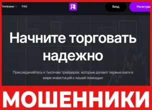 Bilusevi лицевая сторона скрин