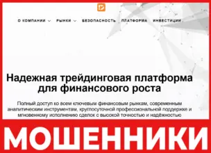 Dalyoils лицевая сторона скрин