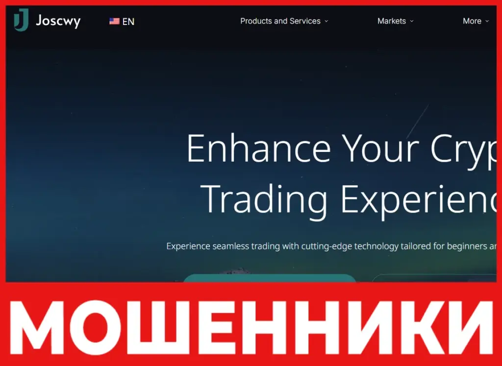 Joscwy лицевая сторона скрин