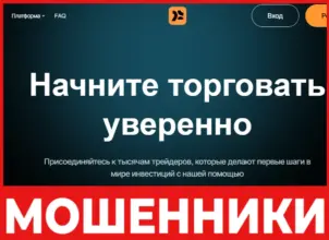 Kalume лицевая сторона скрин