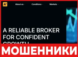 Kanbilu лиуевая сторона скрин