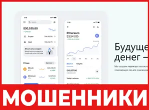 Ktaisec лицевая сторона скрин