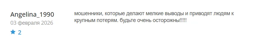 Ktaisec_1 скрин