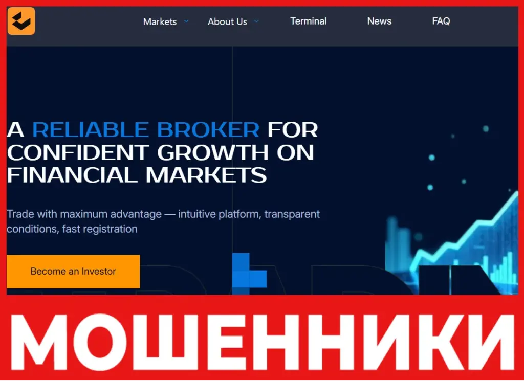 Lanweita лицеваяя сторона скрин