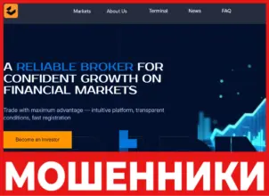 Lanweita лицеваяя сторона скрин