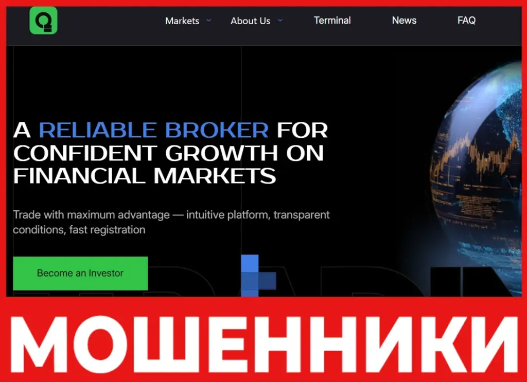 Qalynomics лицевая сторона скрин