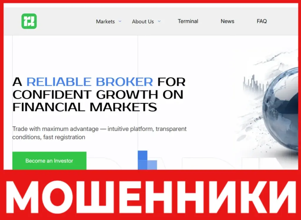 Rinovale лицевая сторона скрин