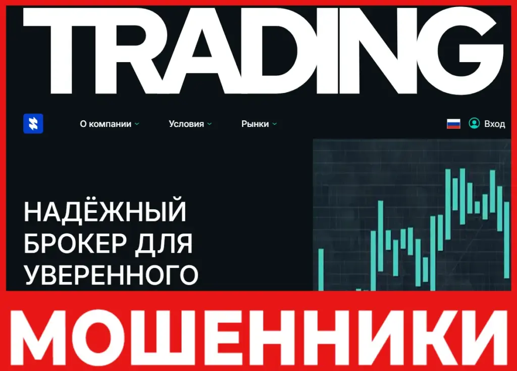 Saritaerp лицевая сторона скрин