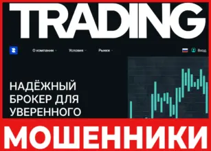 Saritaerp лицевая сторона скрин