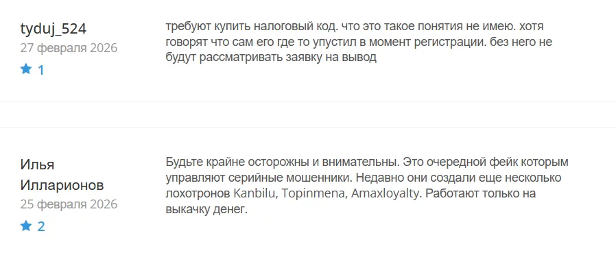 Saritaerp_1 скрин