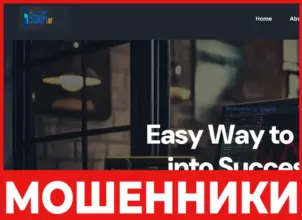 StakiFi лицевая сторона скрин